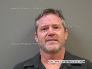 Gary Matthew Montgomery - 28408