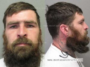 Justin Howard Frazier - 3029404