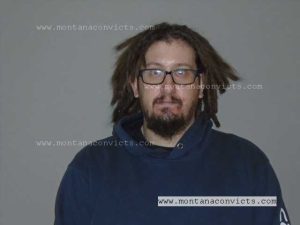 Dairick James Pierce - 3029513