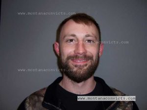 Dakota Dean Roland - 3028483