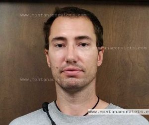 Jason Jared Heathman - 3027834