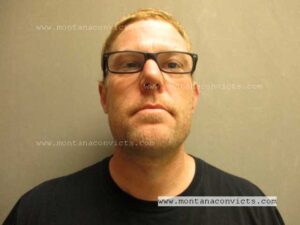 Nathan Jarad Svee - 3032648