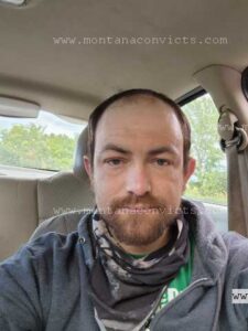 Nathaniel Paul Becotte - 3032685