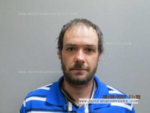 Brandon Matthew Goodrum - 3033025