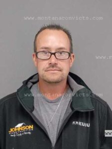 Dustin Ashley Wine - 3033190