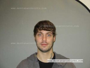 Anthony Joseph Howard - 3033542