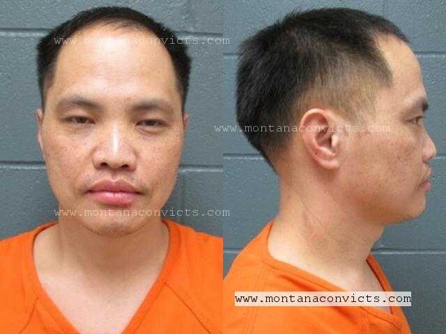 Yang Toua Lor - 3020647