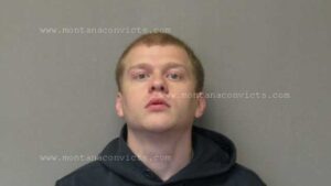 Zackory James Wajer - 3022435